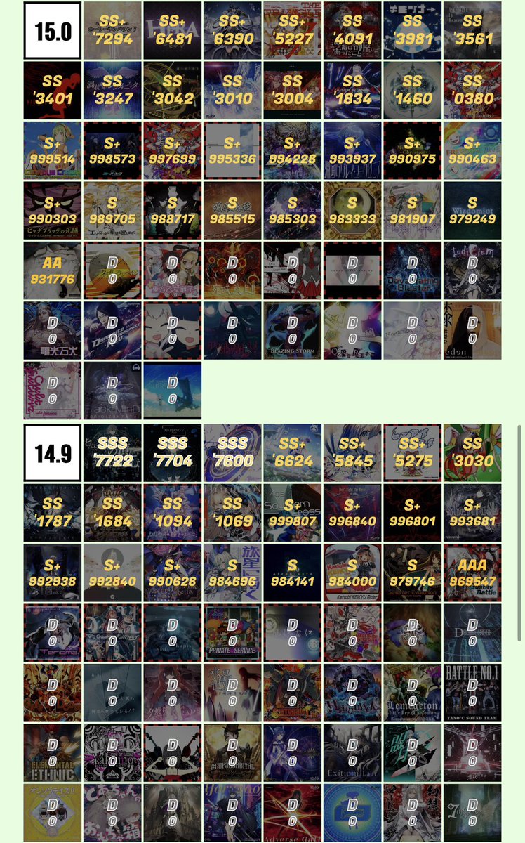 YAM茶(亀仙人の弟子) tweet media