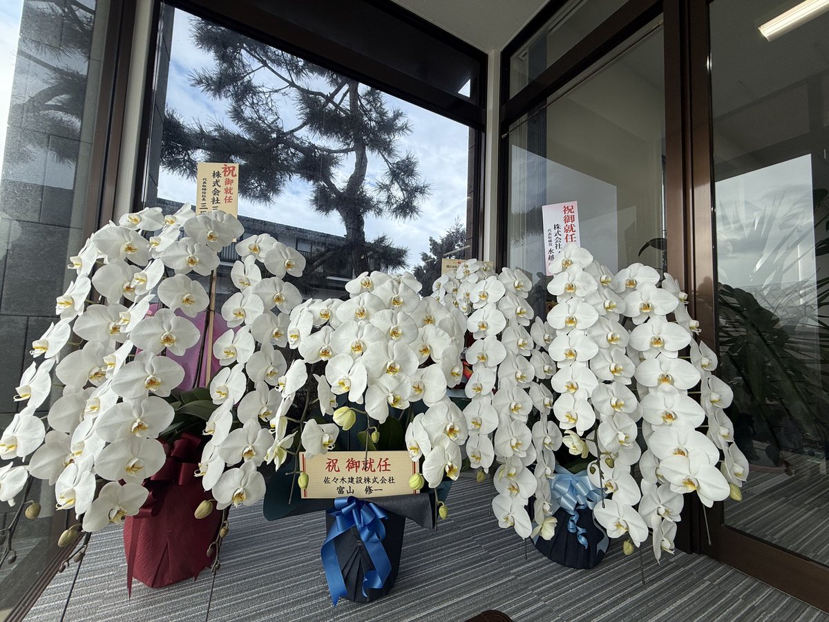 石男くん|昨日よりも面白く tweet media