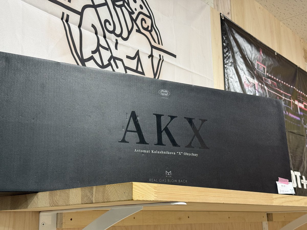 SFBC バトル キャンプ 日本橋店（サバゲーフィールド＆シューティングレンジ） tweet media