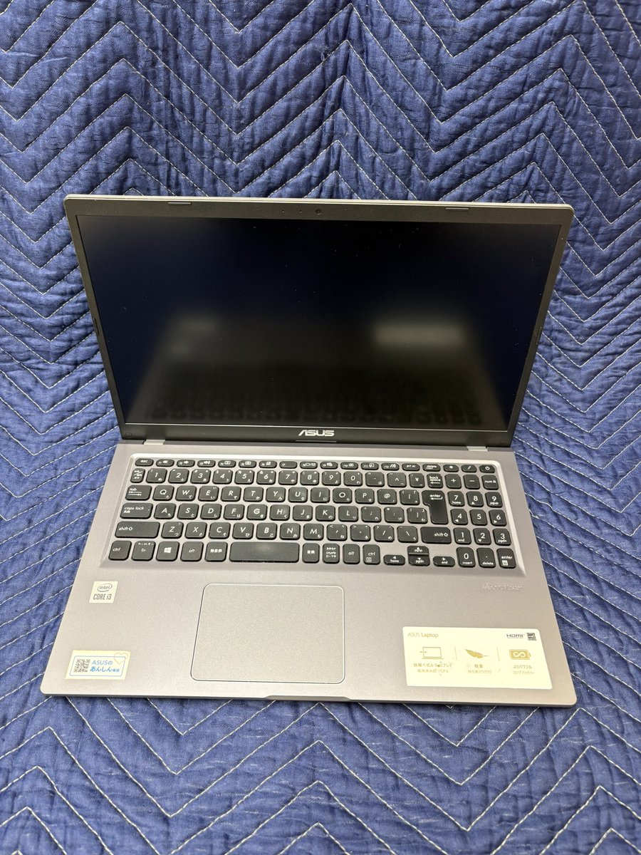 ASUSノートパソコンお売りいただきました? 買い替えでご不要になった 