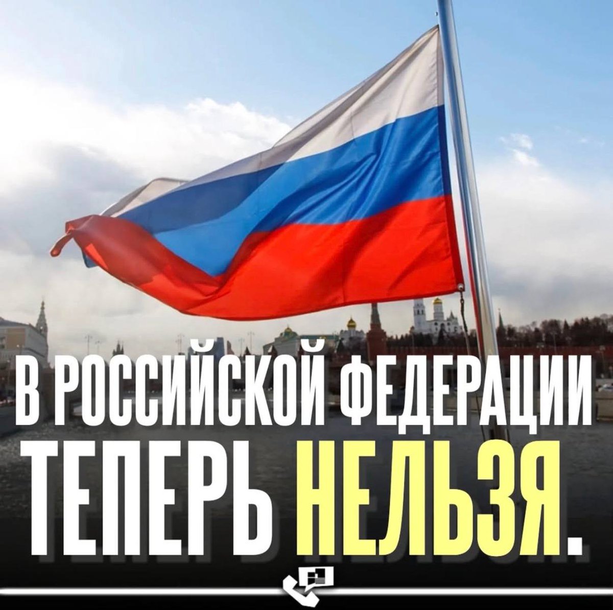 Электрик-уралозавр tweet media