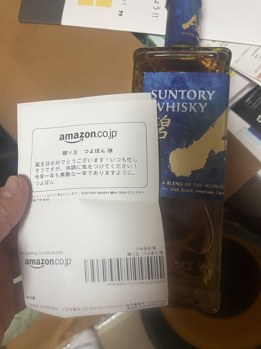 🐾ゼウスくん フォートナイト🐾パソコン作成依頼受付中 tweet media