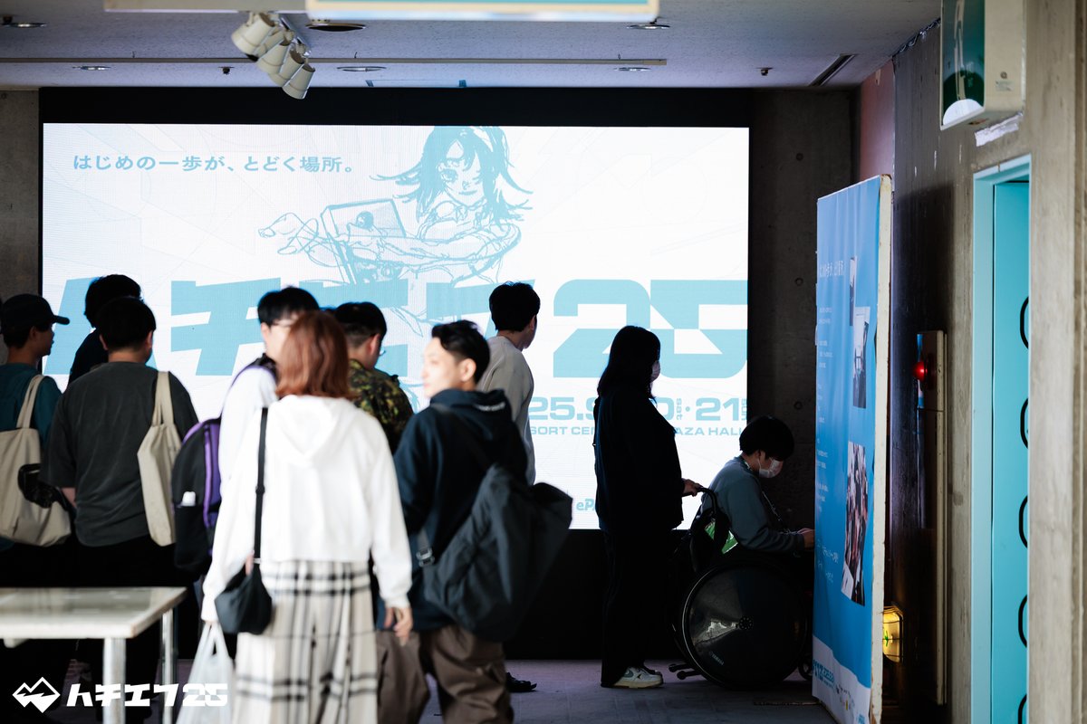 Jeni 畠山駿也 tweet media