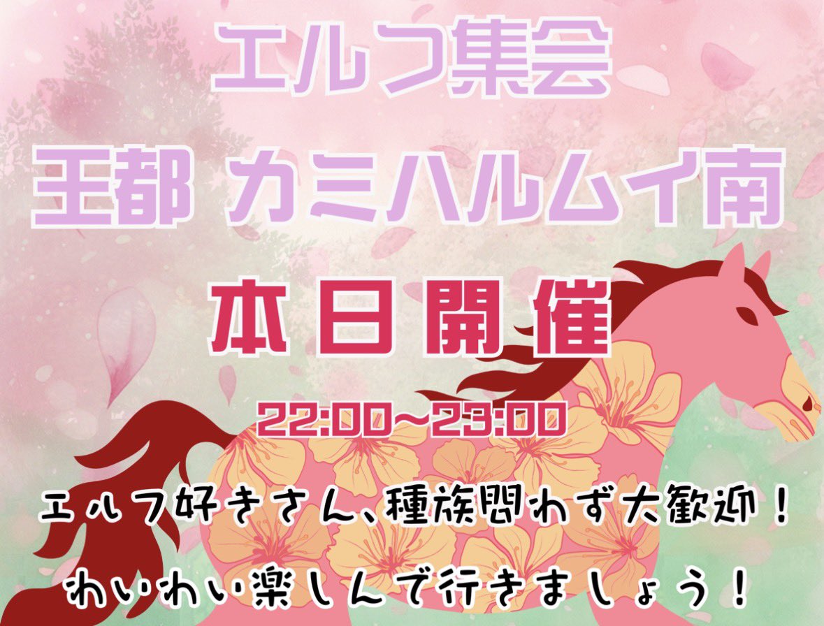 ふぉるとん tweet media