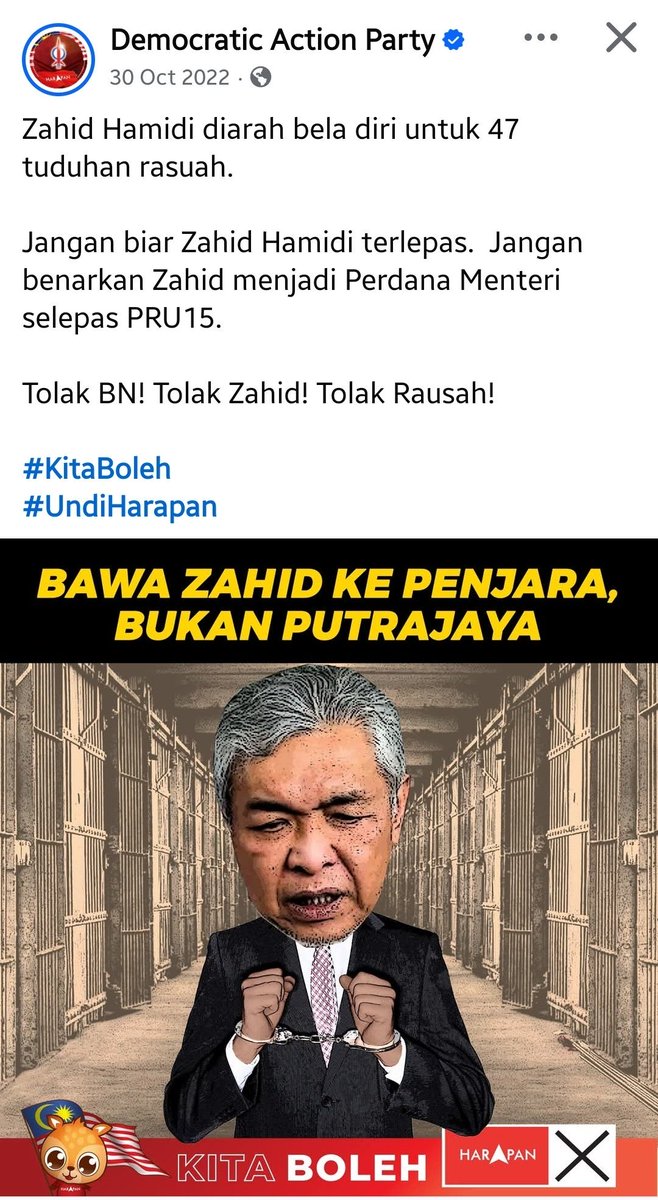 mba trader tweet media