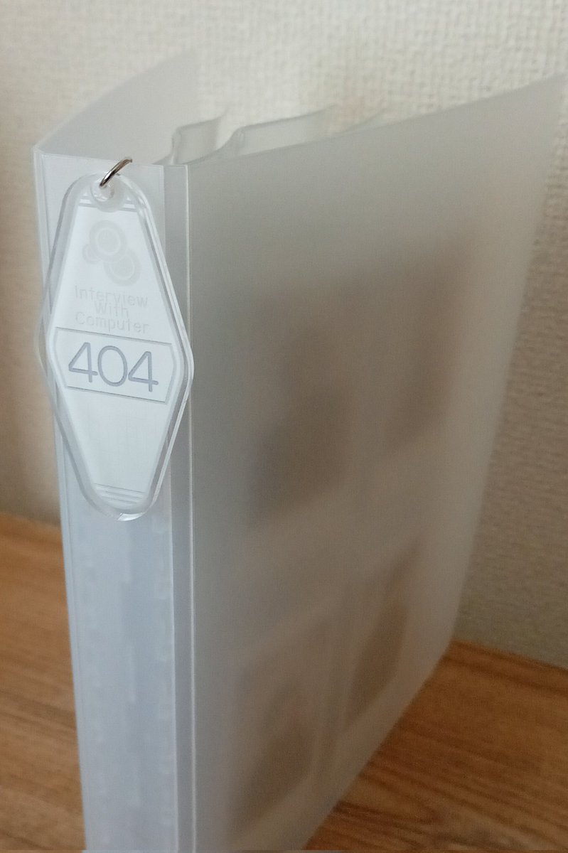 不眠症 tweet media