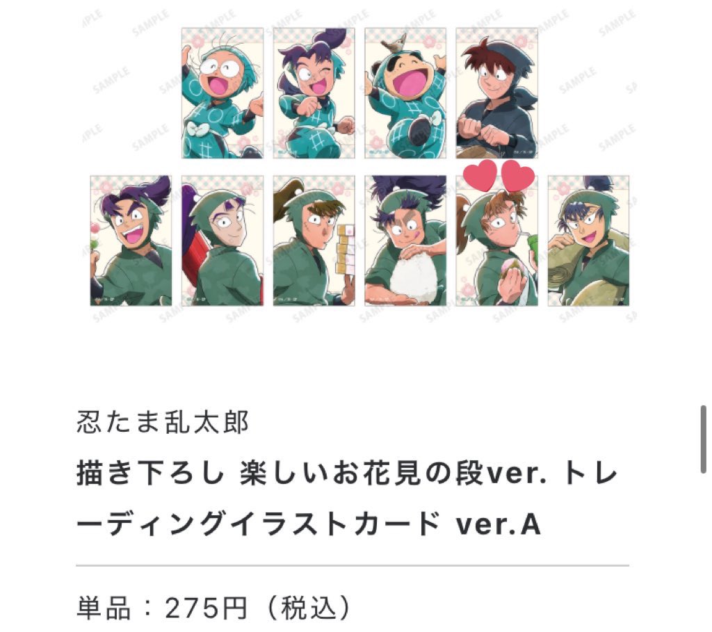 =͟͟͞͞ ma tweet media