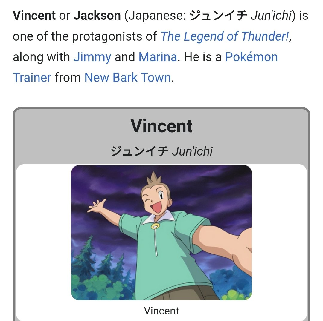 Vivian | NebbyBrush tweet media