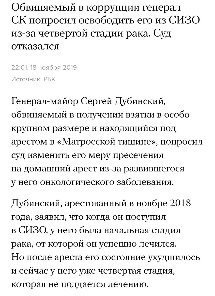 Анатолій Штефан (Штірліц) tweet media