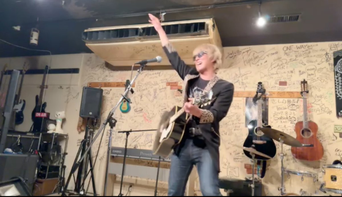 💖えまぽん💖 tweet media