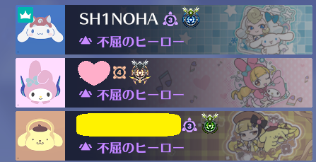 とわ tweet media