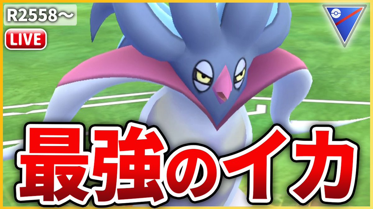 タツ@タッちゃんねる tweet media