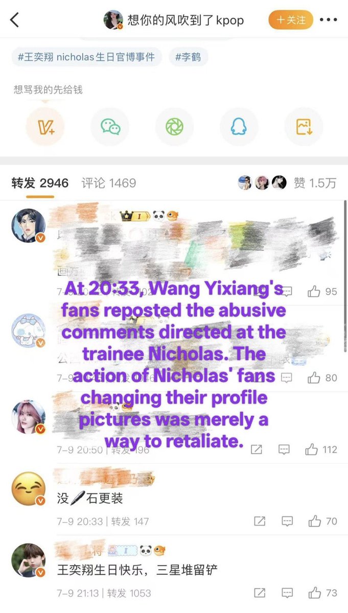 ᶻ 𝗓 𐰁 .ᐟ tweet media