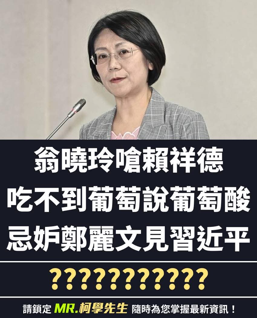 a-tiong-á 🪷 tweet media