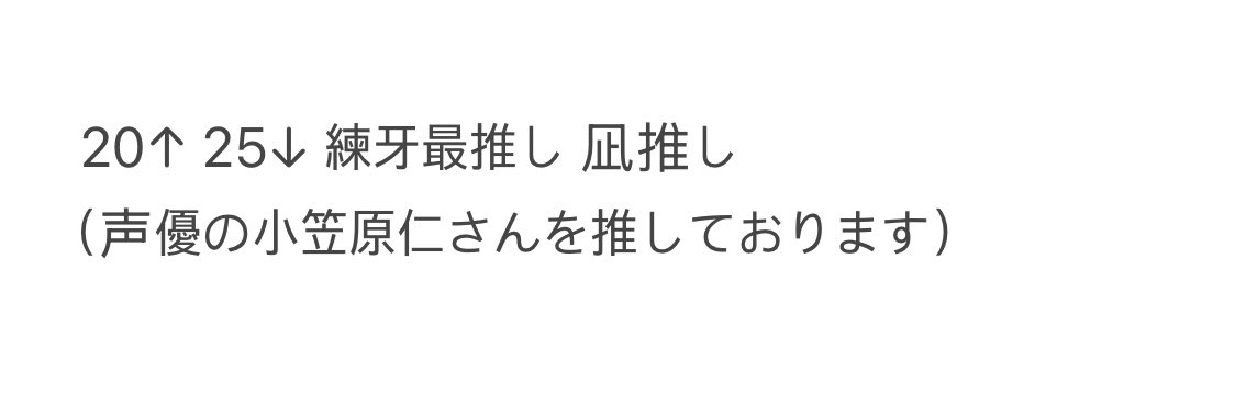 イル tweet media