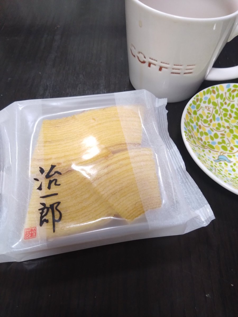 まめこ tweet media