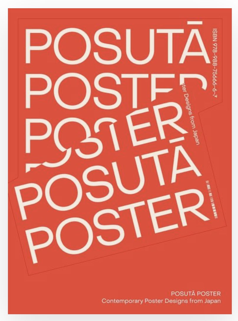 시나브 tweet media