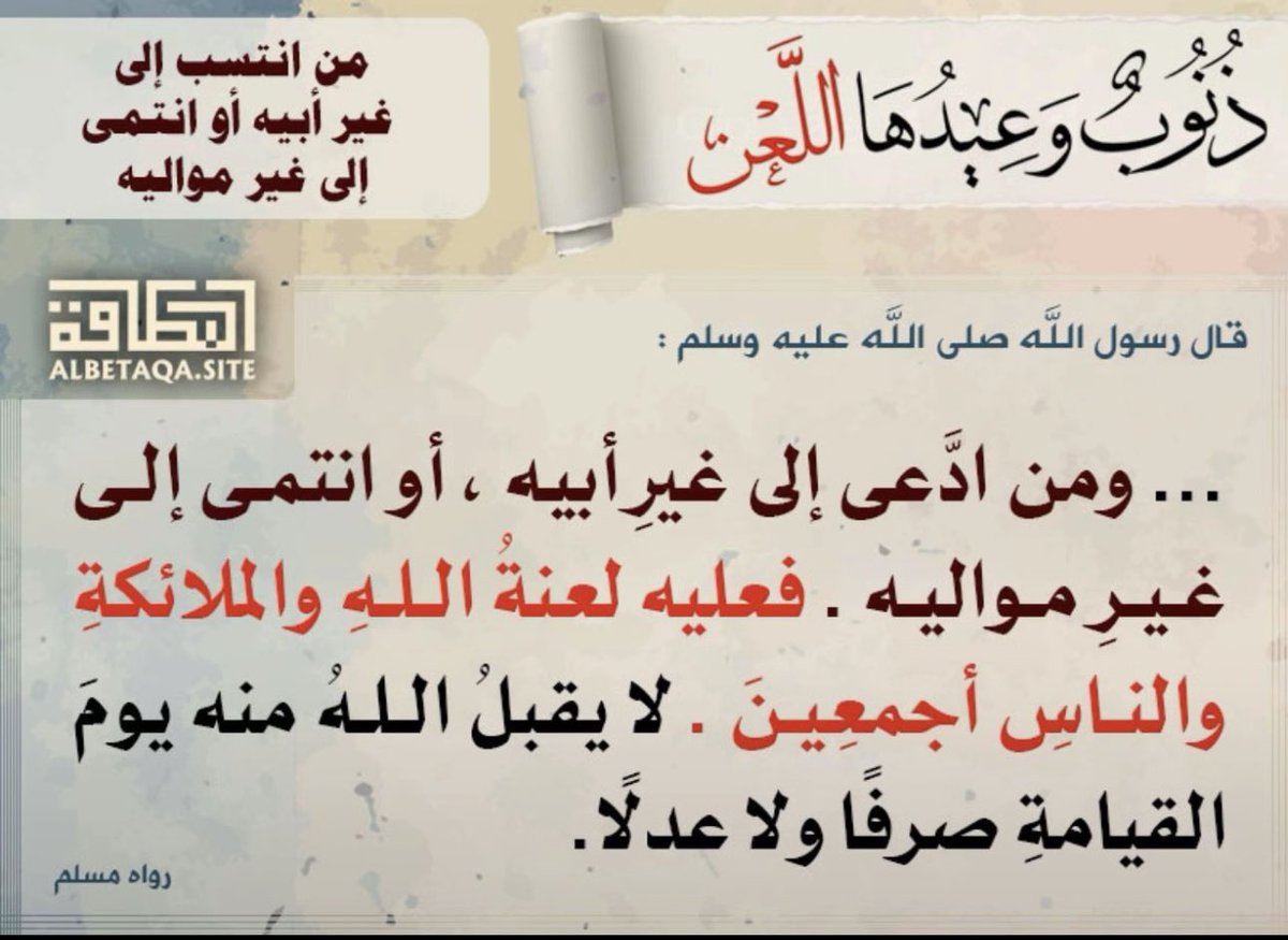 طلال الفيفي tweet media