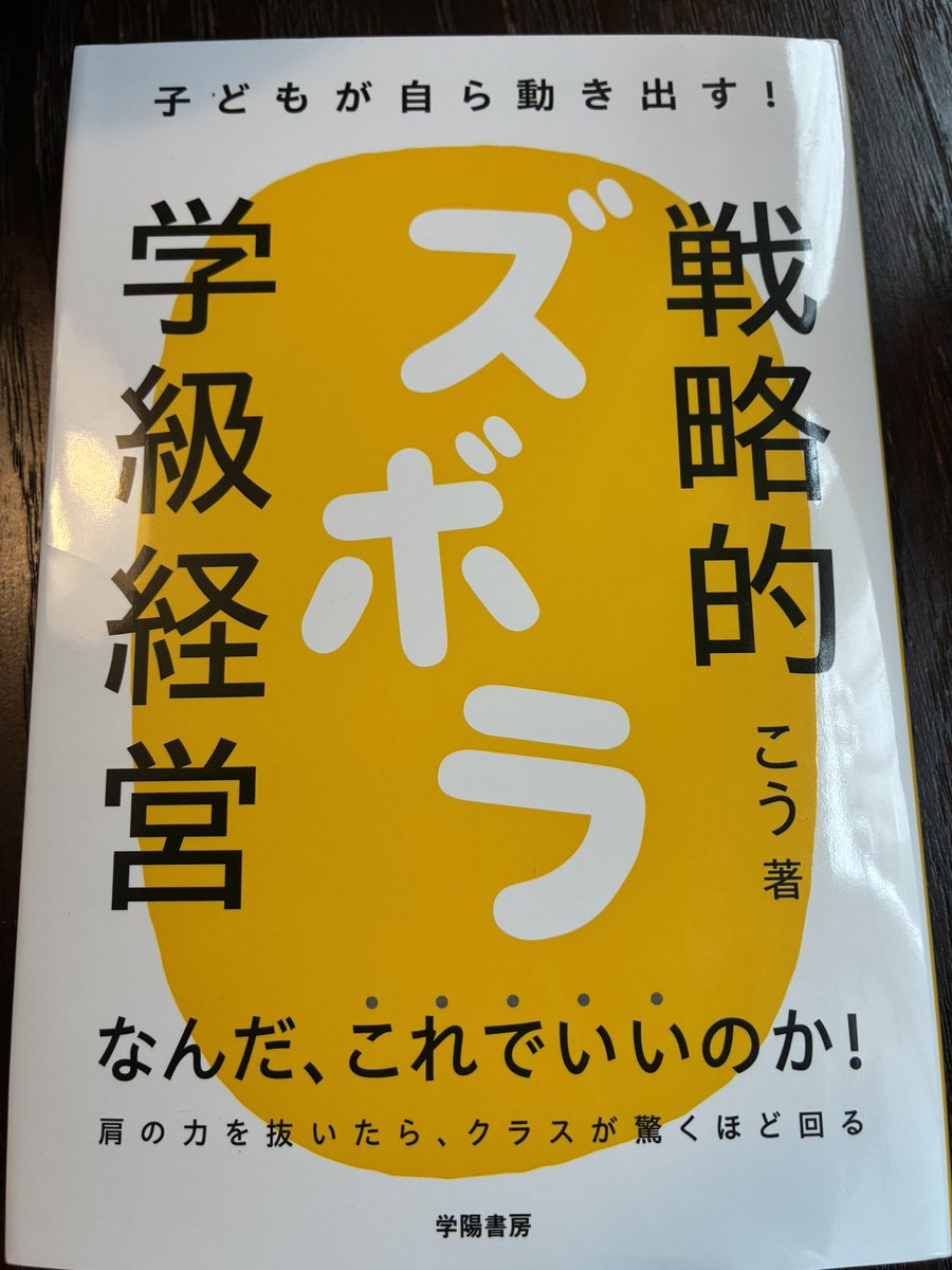 ぽいず tweet media