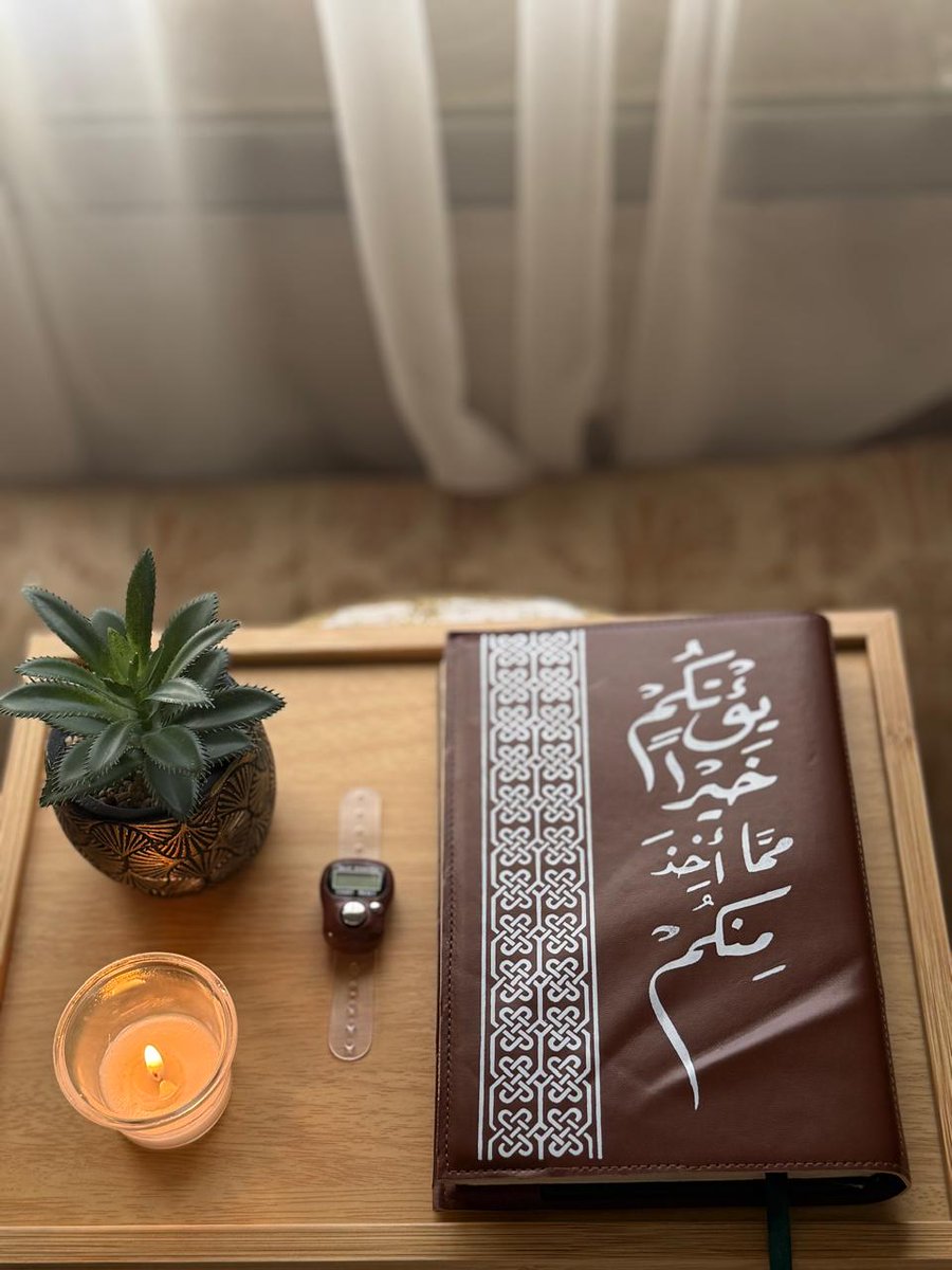 بِنت الغَيـم☁️ tweet media