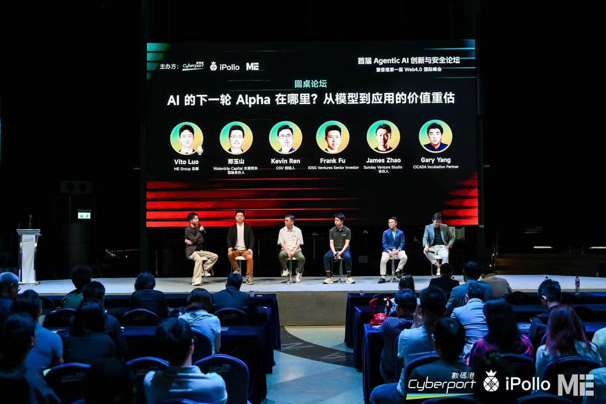 CGV FoF tweet media