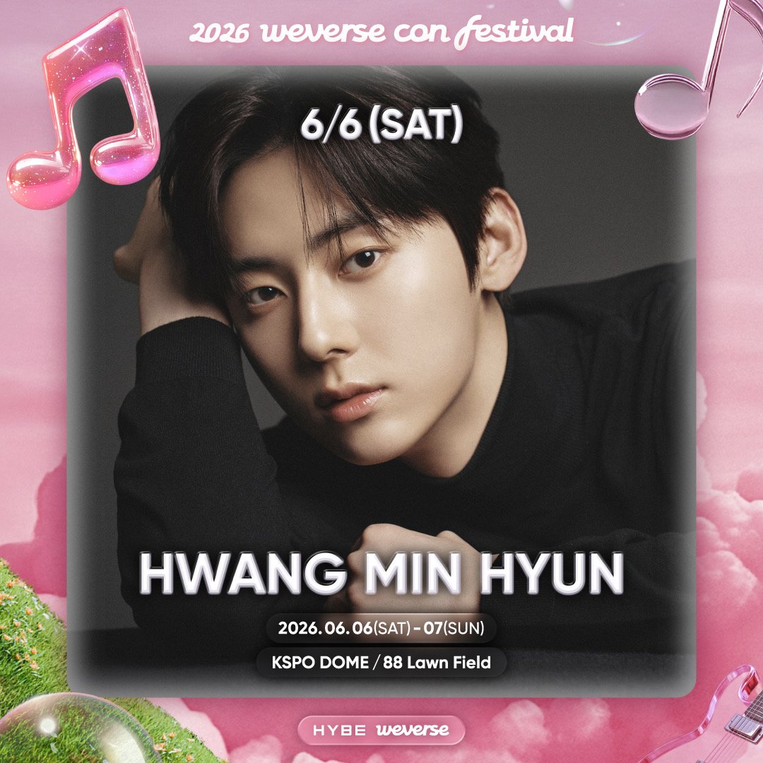 🍑슈.플.레.황🧡 황민현🧡 tweet media