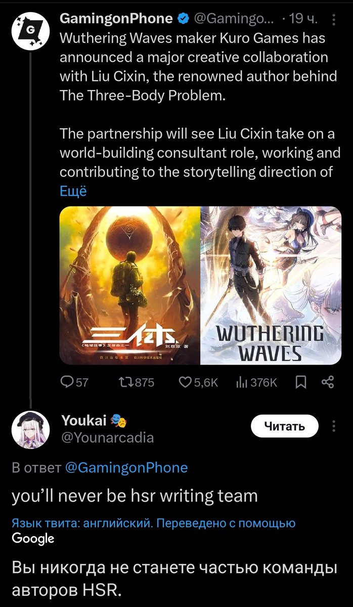 | 🇺🇦 | 𝗡𝗞𝗦𝗫 tweet media