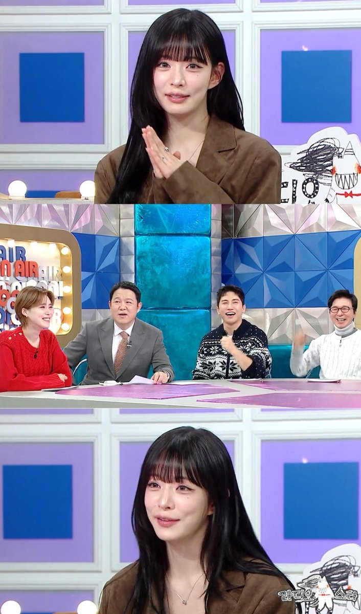 이채영 마이너갤러리 tweet media