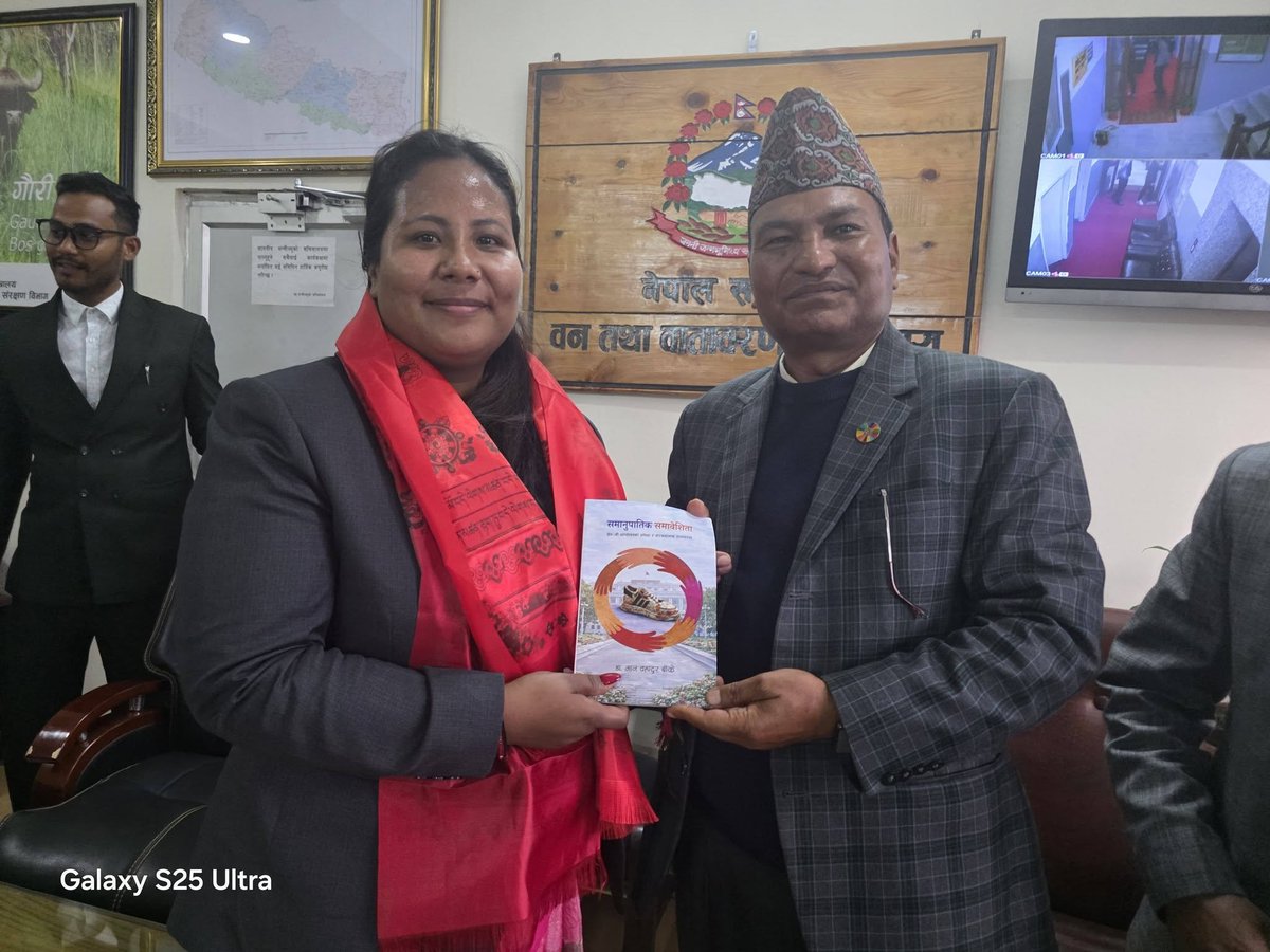 Native Academy (रैथाने) tweet media