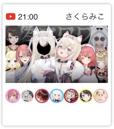 チャンネル登録解除しましょう tweet media