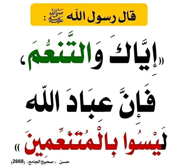 المستشار #عوض_الصليم (باحث دكتوراه اعلام امني)🇸🇦 tweet media