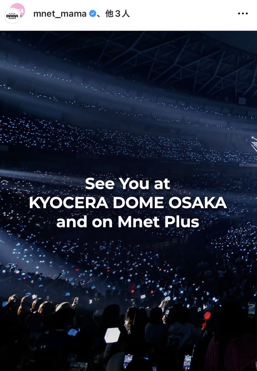 まうんてぃんぐ tweet media