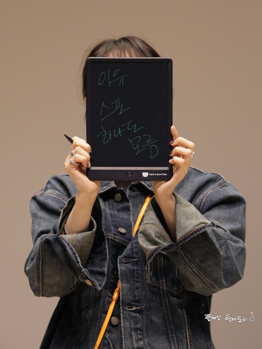 플라잉 텔레토비 tweet media