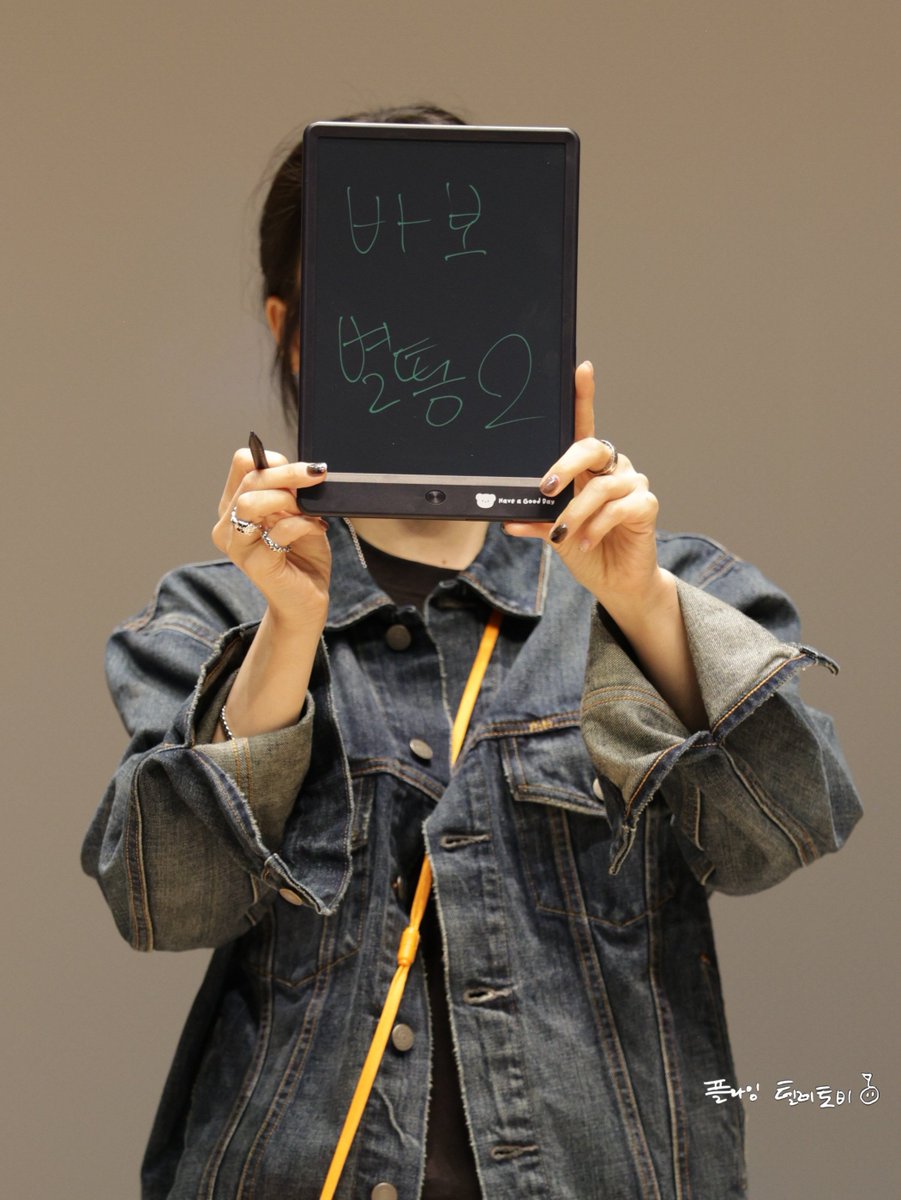 플라잉 텔레토비 tweet media