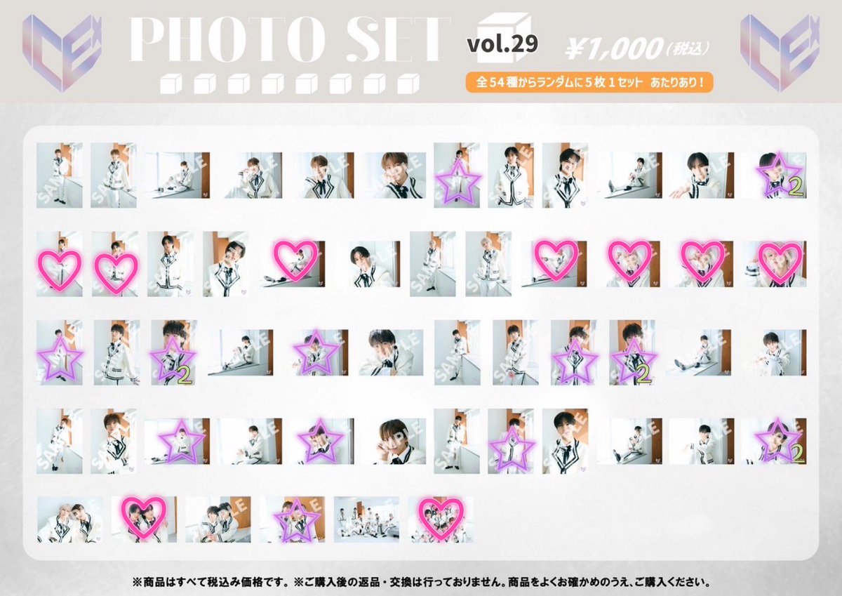 モカ☆彡取引垢 tweet media