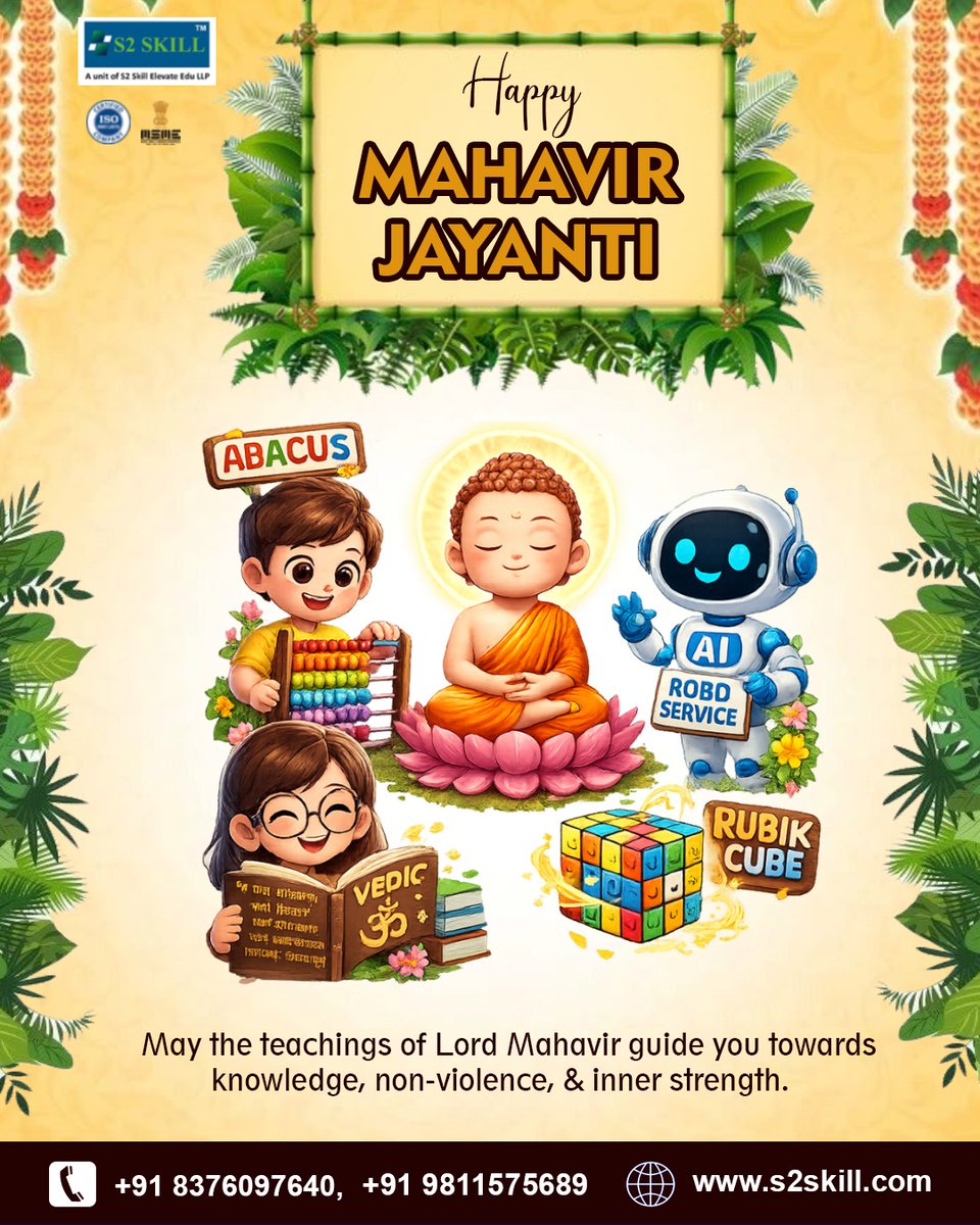 s2skilledu tweet media