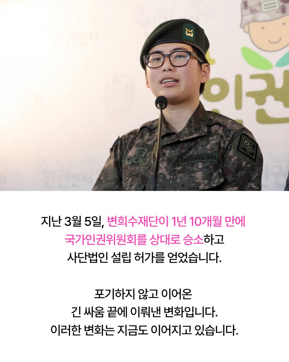돌고래 tweet media