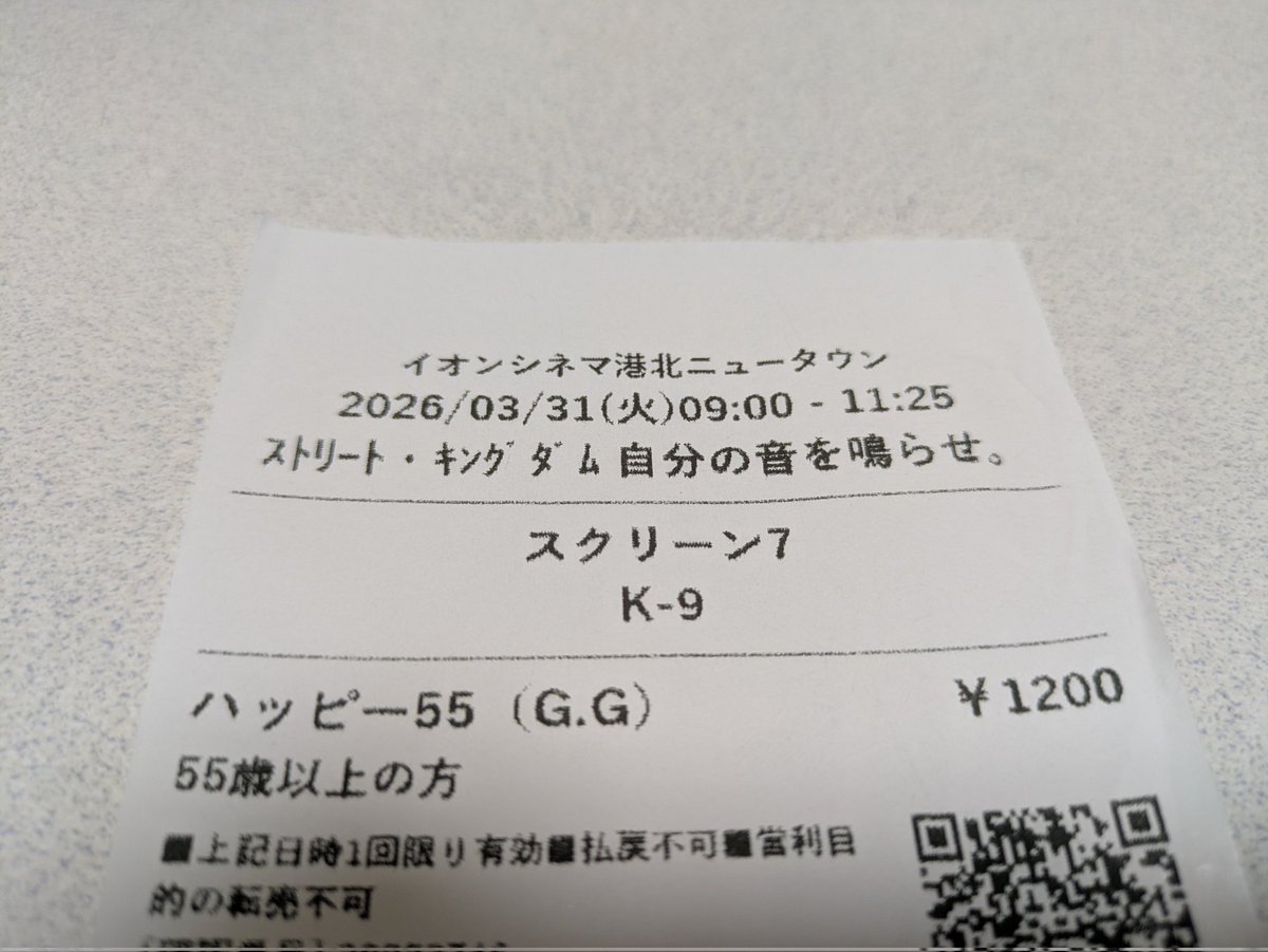 アニィ～。 tweet media