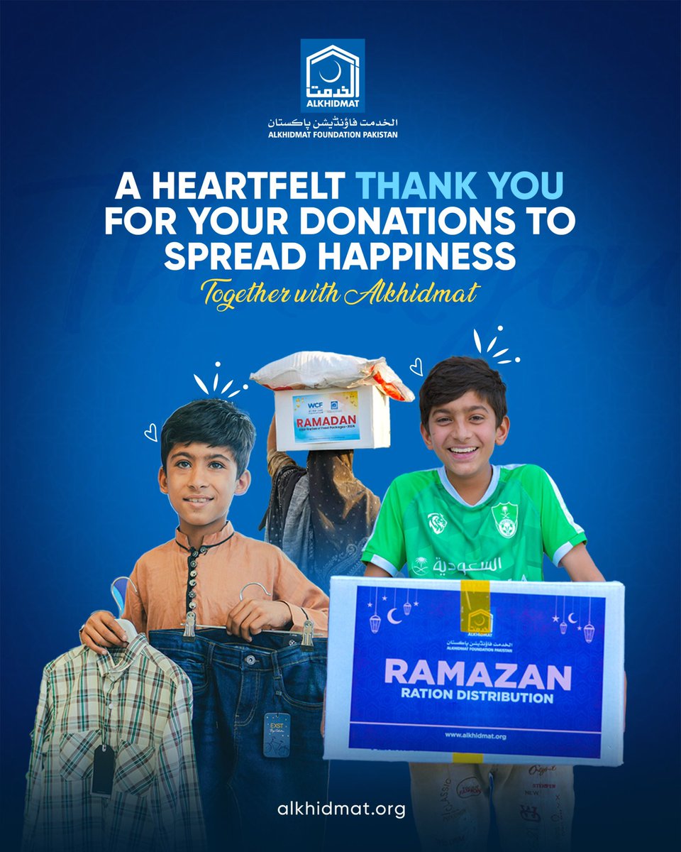 Alkhidmat Foundation Pakistan tweet media