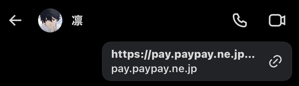 ぜる【荒野垢買取/販売】 tweet media