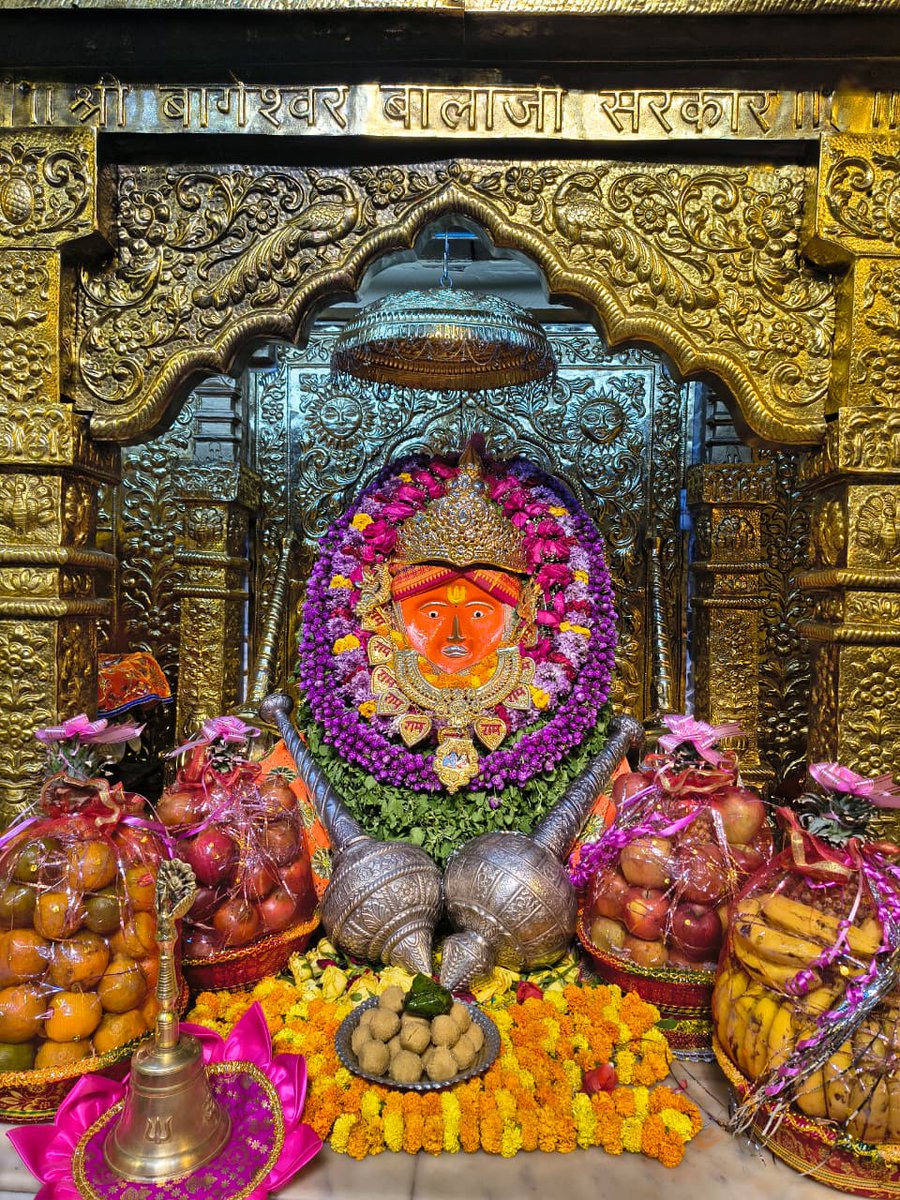 Bageshwar Dham Sarkar (Official) tweet media