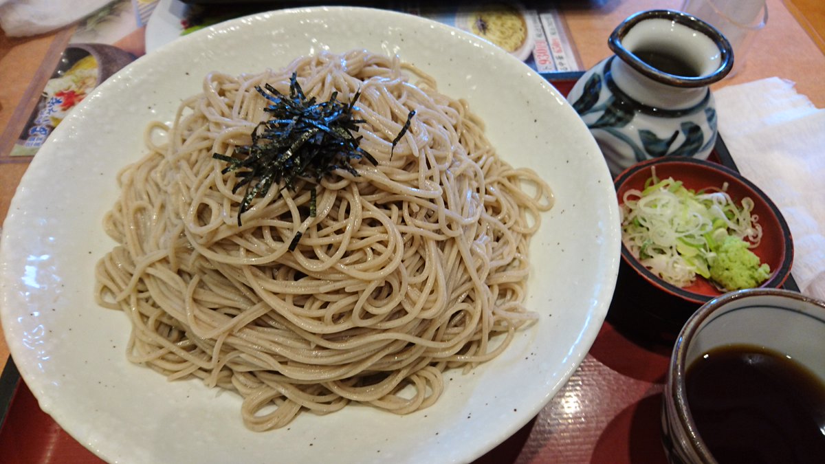 感嘆甘酢 tweet media