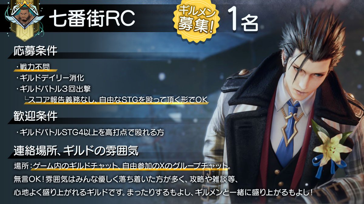 ぴらしき(土ランナー) tweet media