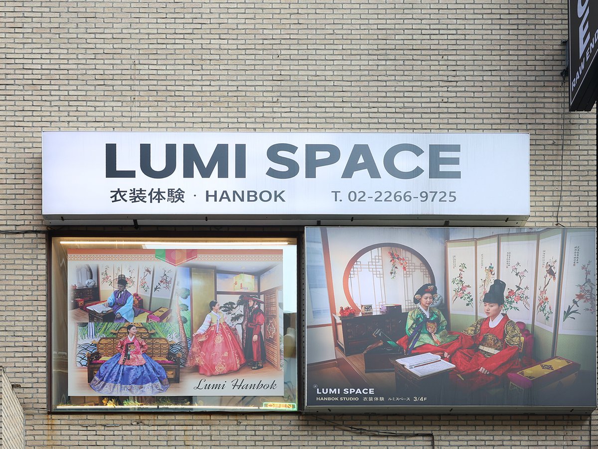 韓国旅行「コネスト」 tweet media