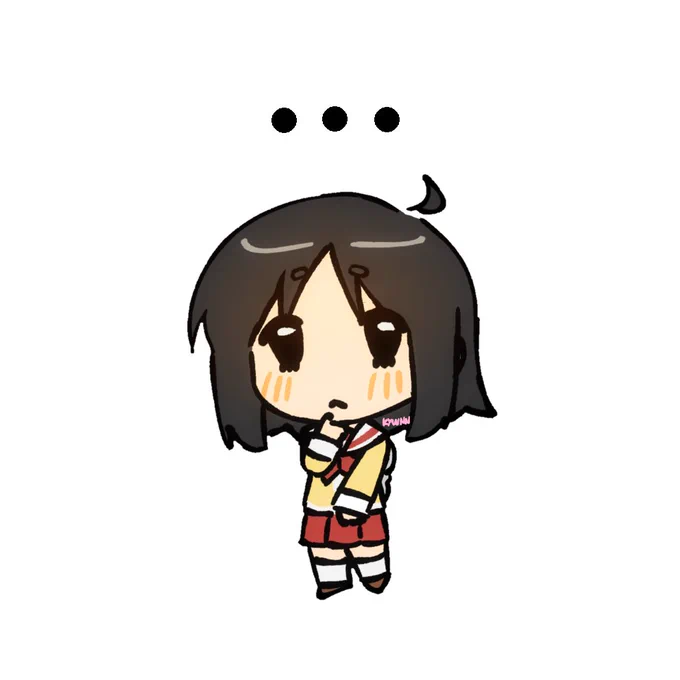 Wat da frik is da nano tinking