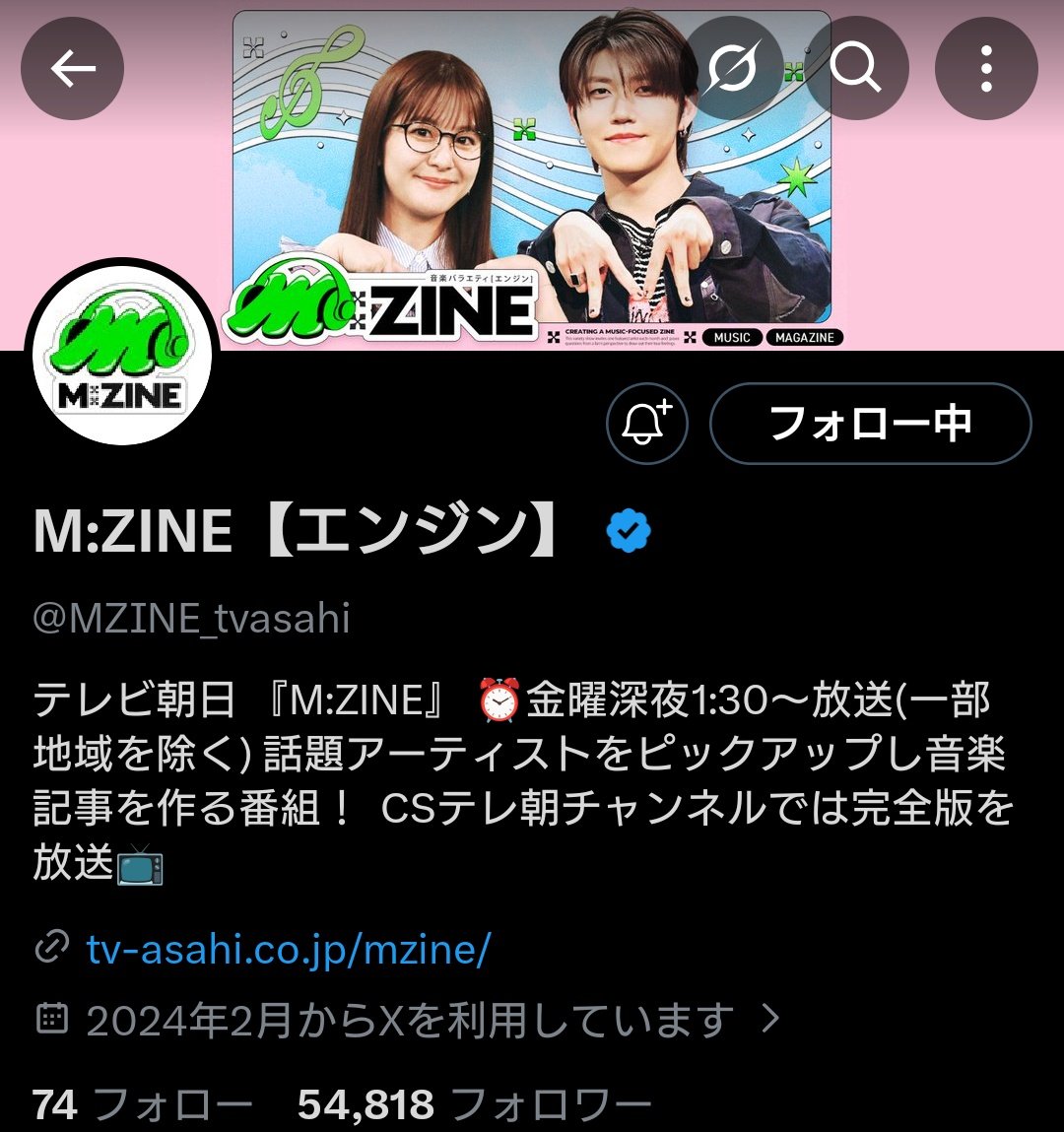 Layon tweet media