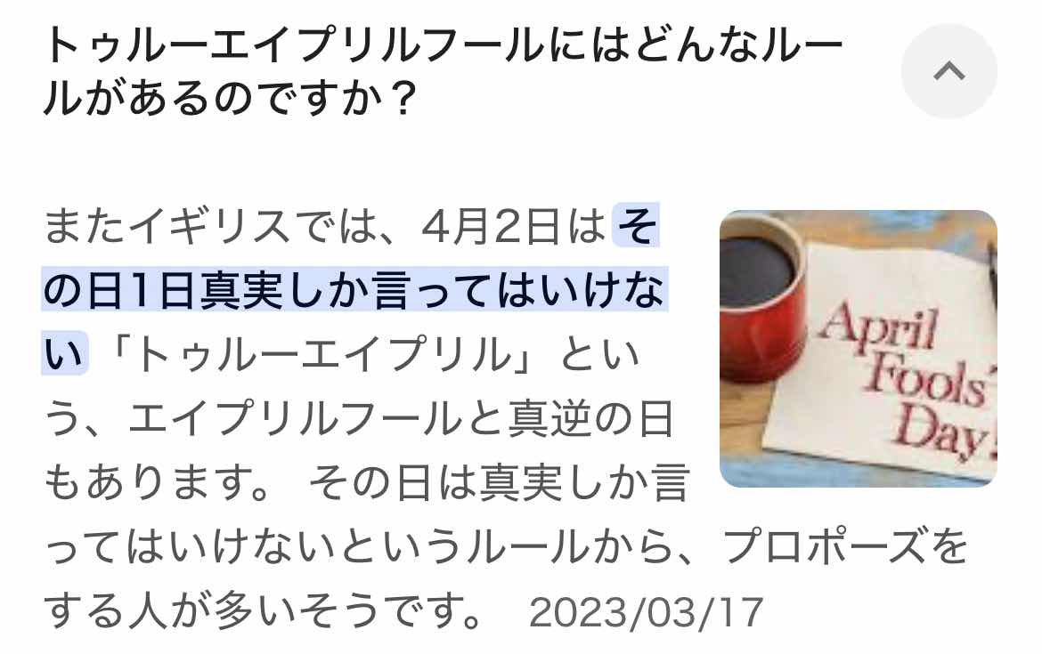 抹茶もち tweet media