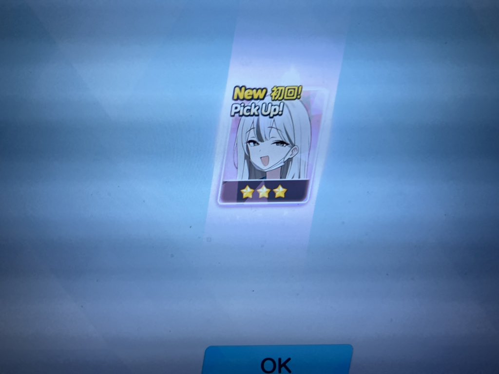 blackcat7251🌽💫👾🧪 tweet media