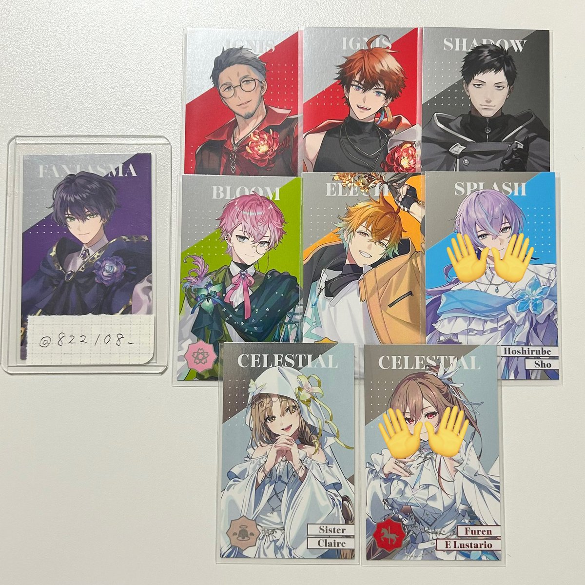 青崎【取引】 tweet media