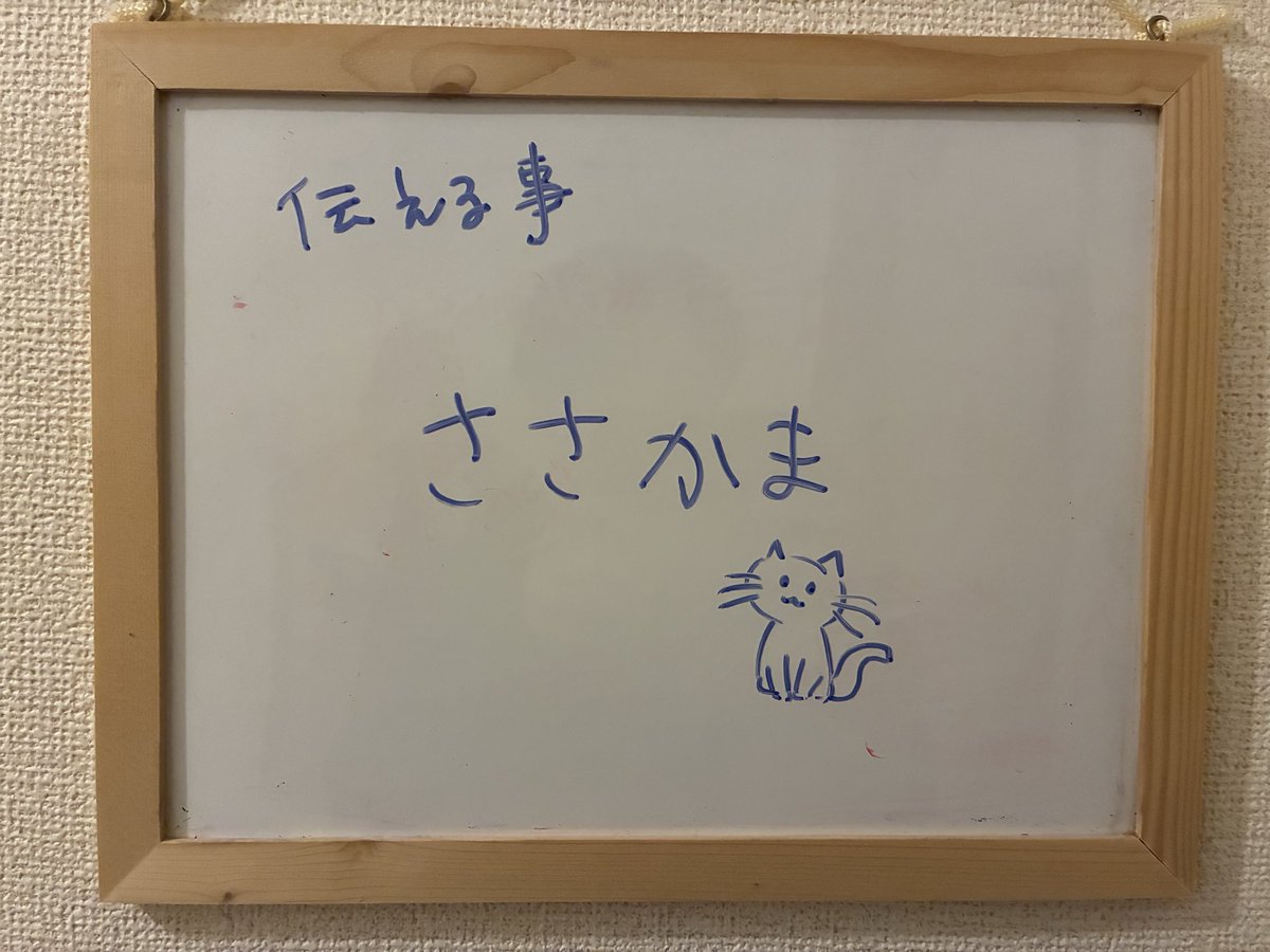 あおいりすのさぶ tweet media